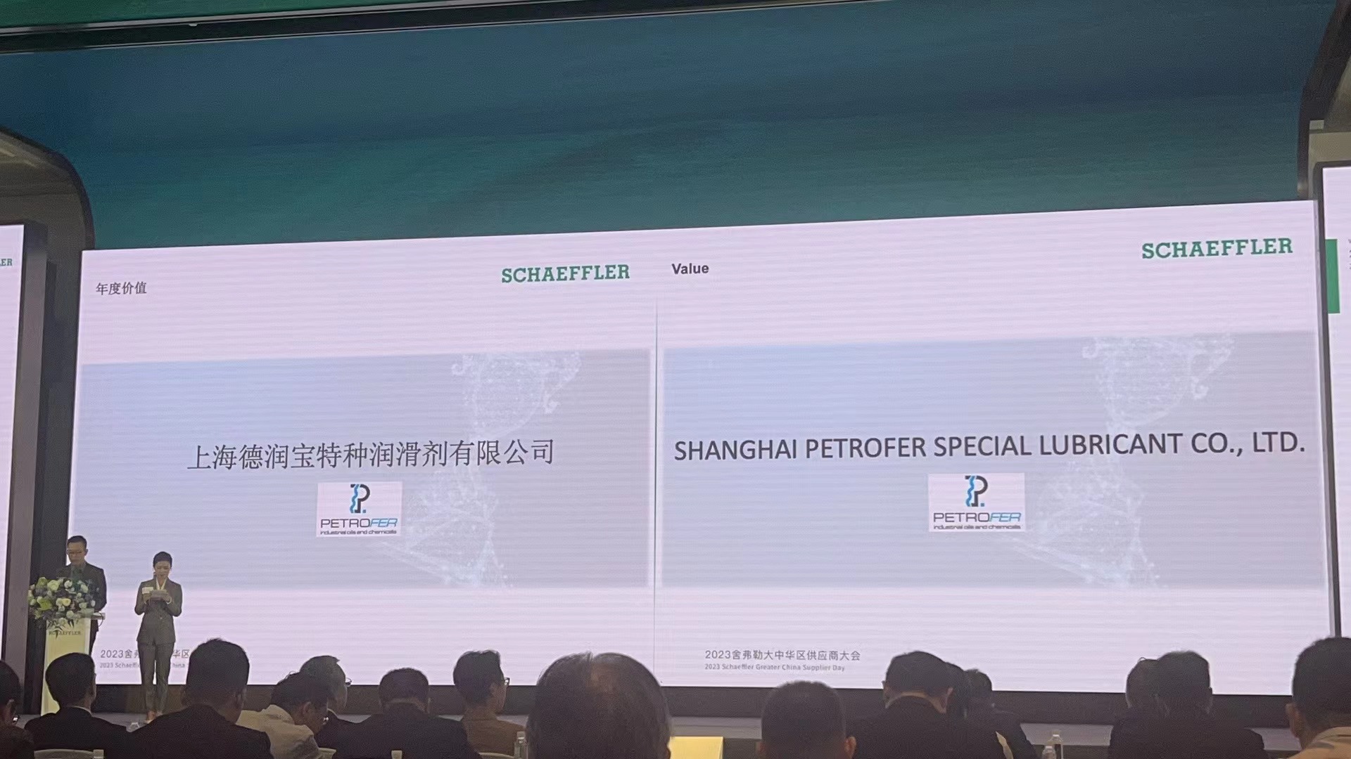 welcometo迎接惠临888集团(中国)有限公司