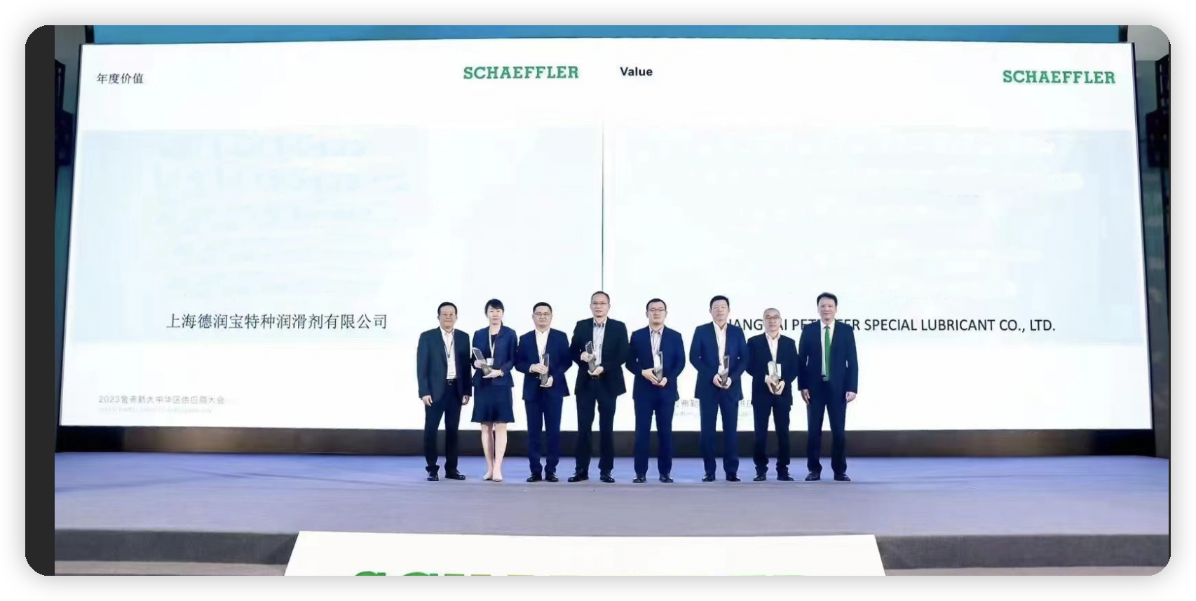 welcometo迎接惠临888集团(中国)有限公司