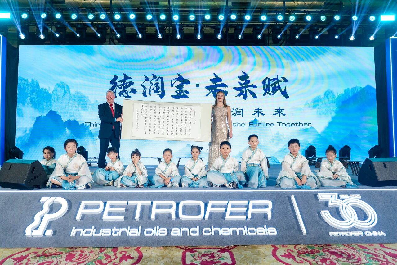 welcometo迎接惠临888集团(中国)有限公司