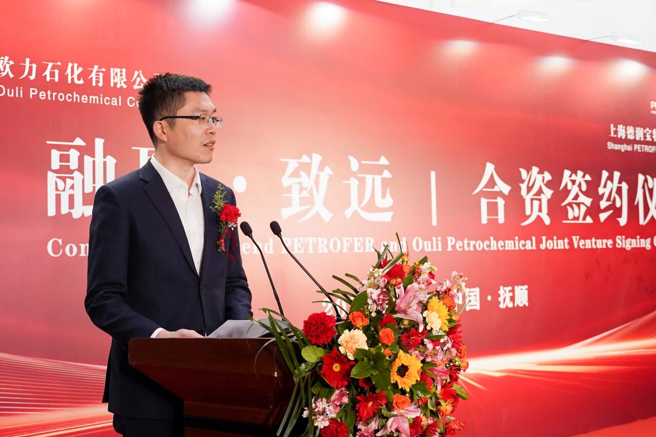 welcometo迎接惠临888集团(中国)有限公司